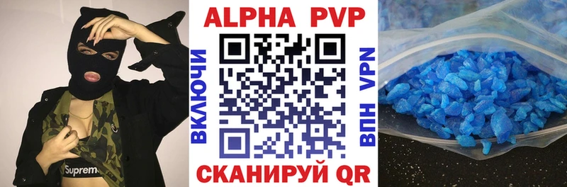 Alfa_PVP СК Обнинск