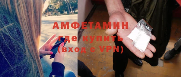 мяу мяу мука Алексин