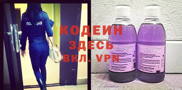кокаин премиум Алзамай