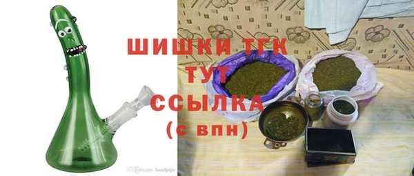 ALPHA-PVP Алексеевка