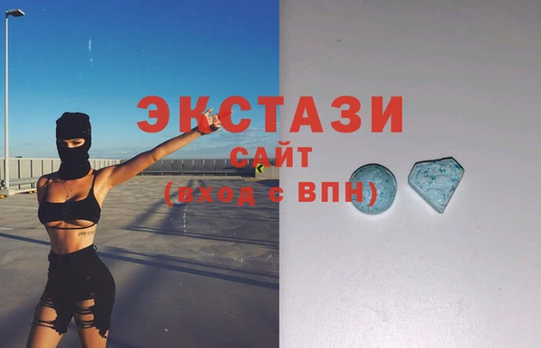 мяу мяу мука Алексин