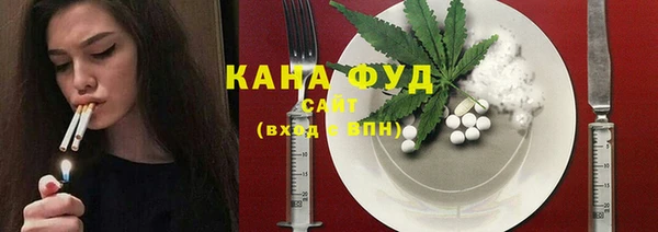 ALPHA-PVP Алексеевка