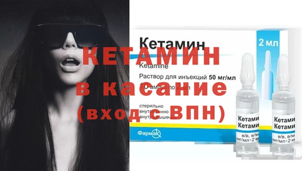 кокаин премиум Алзамай
