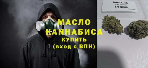 ALPHA-PVP Алексеевка