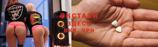 ALPHA-PVP Алексеевка