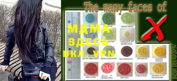 кокаин премиум Алзамай