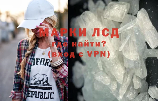 кокаин премиум Алзамай