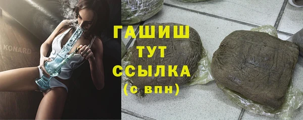 кокаин премиум Алзамай