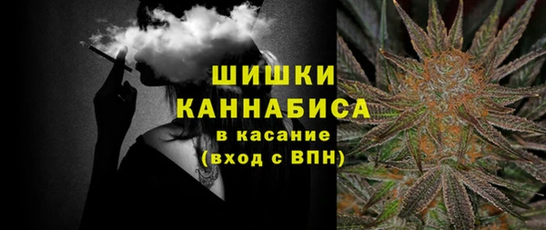 ALPHA-PVP Алексеевка