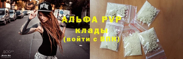кокаин премиум Алзамай