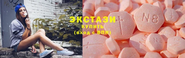 кокаин премиум Алзамай