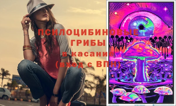 кокаин премиум Алзамай