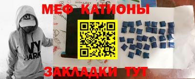 амфетамин Донской