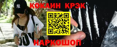 каннабис Дубна