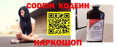 каннабис Дубна