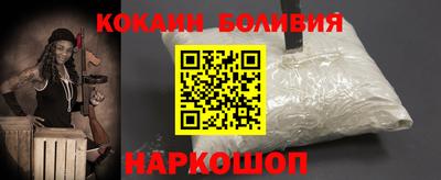 каннабис Дубна