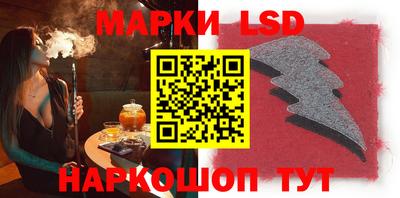 амфетамин Донской