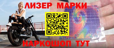 каннабис Дубна