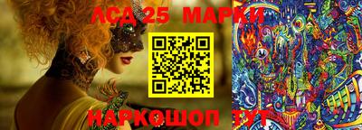 амфетамин Донской