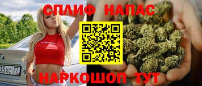 каннабис Дубна