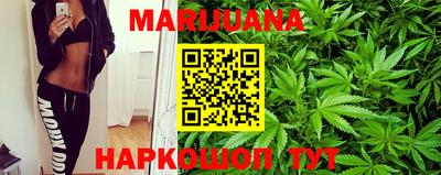 амфетамин Донской
