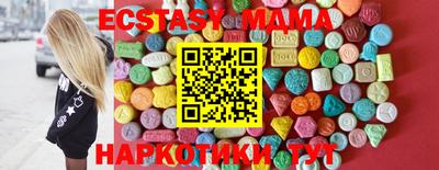 амфетамин Донской