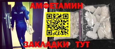 каннабис Дубна