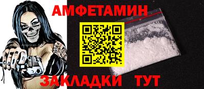 каннабис Дубна
