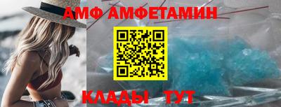 каннабис Дубна
