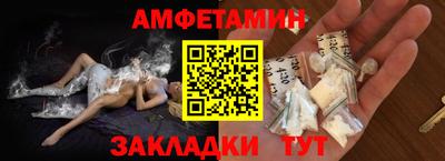 каннабис Дубна