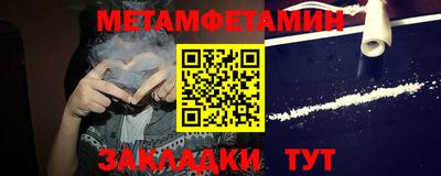 каннабис Дубна