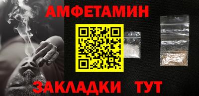 каннабис Дубна