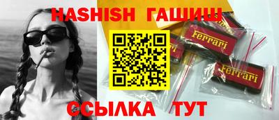 амфетамин Донской