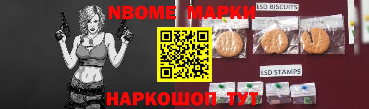 LSD-25 экстази кислота  Вход с VPN  Лсд 25 экстази ecstasy  Обнинск 